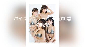 【新片速遞】&nbsp;&nbsp; 【国产AV首发❤️极品乱伦】蝌蚪传媒精品首发KD-017《兄妹激情为爱鼓掌》边看世界杯边操长腿足球宝贝 高清1080P原版[833M/MP4/20:29]