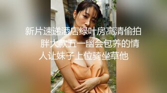 清纯小仙女小姐姐【锅锅酱】✅纯白情趣内衣乳交 浴缸里美妙后入Q弹蜜桃臀