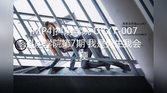 手机直播和白菜价女Q：禁止内容；我家老三媳妇我