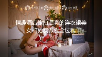 最新收集~大尺度擦边 ASMR 小泡小泡 婉儿别闹 付费福利 娇喘淫语诱惑 模拟道具啪啪 露点诱惑【71v】  (1)