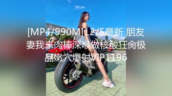 OnlyFan 甜美游戏陪玩1 完整版（4k）