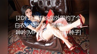 【OnlyFans】台湾骚妻阿姐，韵味骚货美人妻，性爱日常反差VIP订阅，日常性爱，自慰露出裸体艺术写真 31