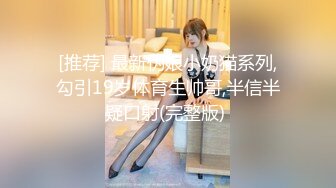 PMX-066.雷梦娜.寂寞女画家.美女画家欲火难耐.蜜桃影像传媒