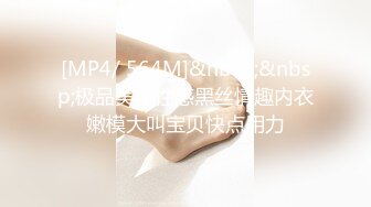 0745天下女人就没有不骚的，微露脸