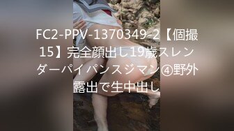 [MP4/657MB]麻豆傳媒 MDWP0030 淫行指壓中心 新人女優 莫夕慈