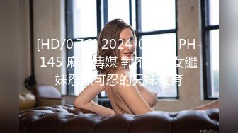 完美胸型的女大学生