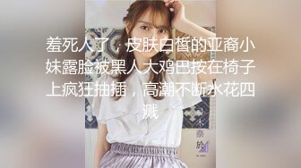 颜值不错红唇妹子和炮友啪啪，舔奶扣逼毛毛浓密特写抽插后入猛操，骑乘插入呻吟非常诱人