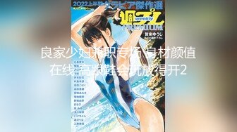 跟随抄底美女 屁屁真性感 小内内卡的真紧