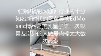 STP24962 精品少妇人妻，撩骚技能满分，一个眼神让小伙把持不住，小逼粉嫩，浪荡配合