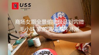 光头金主颜射帅哥颜【完整篇上集】