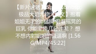 新人 林悠悠 性感美人鱼装扮 娇美姿态妩媚欲滴 样貌清纯甜美 曼妙身姿娇媚动人[67P/554M]