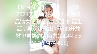 长发及腰~可爱肥臀嫩妹~三通调教~Valeria_Sladkih Deluxe_Bitch（P站 大号 小号）视频合集【170V】 (49)