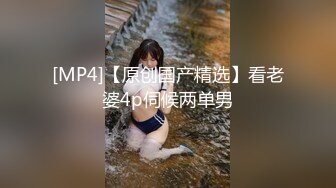 《云盘高质✿泄密》露脸才是王道！技术堪比会所技师的苗条美女给男友伺候的神魂颠倒~足交吞精车震女上全自动~又骚又热情