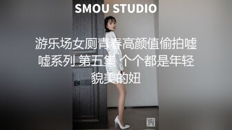 友人A 酒店约啪调教爆艹黑色厚丝反差女 淫奴玩物床边深喉 狂艹嫩穴瘫如泥 忍不住内射