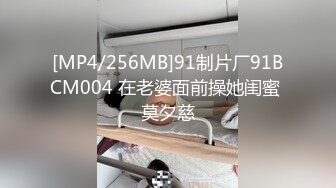 91精品国产制服啪啪无码