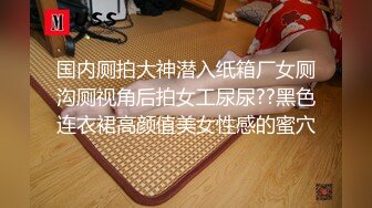 高颜值白嫩大学小美女操逼时激情真高一直叫个不停,年龄不大奶子真丰满,不停的干!