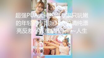 女子室外温泉洗浴长焦特写高清偸拍环肥燕瘦脱得精光的女人泡澡有几个良家少妇奶子保养的不错亮点是有一位大肚子小媳妇