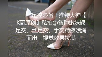 漂亮大奶美女吃鸡啪啪 笑容甜美身材丰腴 鲍鱼粉嫩 爽的很 无套输出7