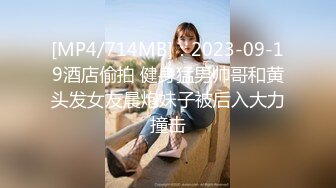 【新片速遞】&nbsp;&nbsp;04年小情妇！极品尤物美少女！被胖大叔玩穴，性感情趣内裤，假屌插嫩穴，按摩器双管齐下[781MB/MP4/01:51:57]