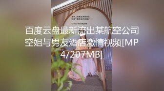 (蜜桃傳媒)(pme-140)(20230912)跟爸爸3p爽操強欲繼母-宋東琳