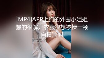 [MP4/ 810M] 刚洗完澡老婆想操B可惜中年老公的鸡巴硬不起来只好作罢