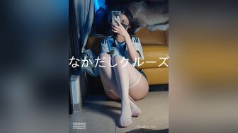 [HD/0.3G] 2023-04-18 RAS-189父親節禮物是女兒色慾