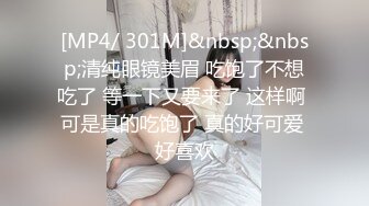 [MP4]STP25593 星空传媒 XK8123 绑架富婆有钱养你 也有小穴包住你 内射无比湿滑的嫩穴 反转成为富婆的工具人 VIP2209