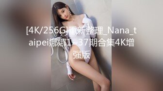 [MP4]蜜桃传媒PMC035爆乳医生的私密检查插入骚逼得体感检察-斑斑