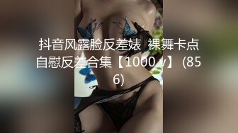 横扫全国外围圈探花老王（柒哥）精挑细选3个外围女