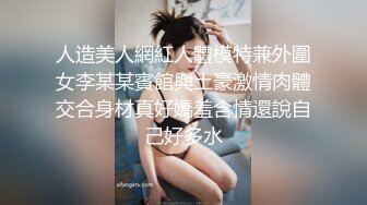 [2DF2]女护士忍不住就请医生掏出肉棒让她吸 医生忍不住抽插了起来 直接射满惠子全身 [MP4/136MB][BT种子]