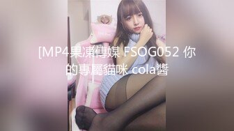 STP33228 半糖主播 飛夢夢 年紀輕輕已經掌握性愛高潮密碼~跳蛋假屌震擊抽插粉穴自慰~青瓜爆菊花