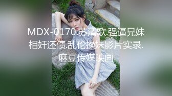 [MP4]姐妹无套草逼秀&nbsp;&nbsp;露脸黑丝情趣滴蜡诱惑&nbsp;&nbsp;一起舔大鸡巴&nbsp;&nbsp;让大哥吃奶子玩逼轮草抽插&nbsp;&nbsp;干的骚逼高潮冒白浆刺激