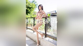 【少妇杀手007】，陕西小夫妻，今夜久违的激情