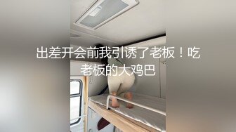 躺在继父裤裆上睡着了被肉棒顶醒于是发生了乱伦