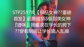 [2DF2]97年魔鬼身材性感长腿美女嫩模高级酒店援交土豪啪啪,开档黑丝床上,凳子上激烈爆插,干的呻吟浪叫. [MP4/87.4MB][BT种子]