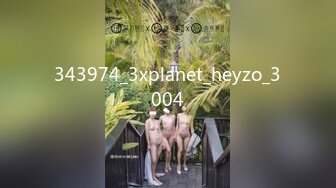 星空传媒XKQP49为了家庭和睦我半夜含住了公公的肉棒