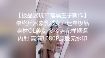 MDX-0182_後媽偷吃女兒男友_慾求不滿幹到噴水官网-蜜苏（蜜桃苏艾文）