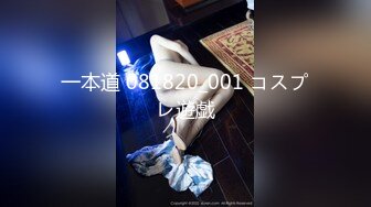 【新片速遞 】 酒吧女厕皮短裙尖高跟韵味美白领,肥穴狂喷完也不擦半透蓝色湿了[138M/MP4/01:10]