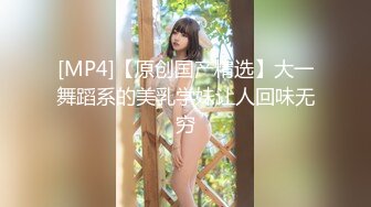 77777小天探花长相甜美粉裤妹子啪啪，摸逼舔弄口交上位骑坐大力猛操