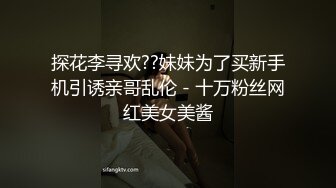 性感婶子带OO後侄女壹起下海,被大叔双飞,BB还是嫩的好