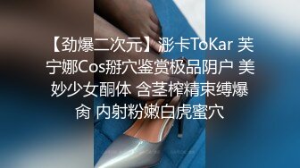 草莓视频 cm-92 夜场小姐姐下班後遭小哥搭讪 带回酒店啪啪-狐不妖_