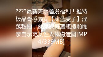 [FHD/11.7G]SSIS-762 在身体中奔跑的奇怪感觉和快感 河北彩花【BVPP】