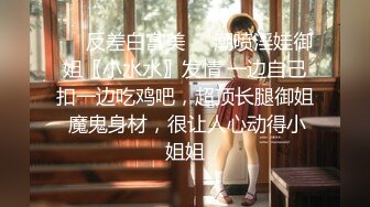 【AI换脸视频】徐玮吟 美乳网袜骑乘中出[无码]