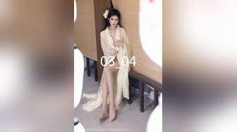 福建女上性感女色影师偷情女上后入打屁股-大奶