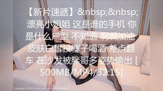 周姐来段rap！周淑怡9月8日直播默认和PGone恋情 还嘲讽粉丝和房管乐子人 直播间瞬间爆炸！