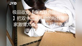 西安自带女仆装的母狗