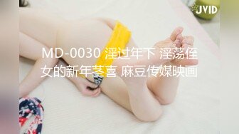 【新片速遞】 熟女技师 爽不爽 爽爽 你太能搞了 宝贝你太棒了 骚逼被哥们一顿猛舔求操 各种姿势疯狂输出 上位骑乘啪啪打桩缴械 [570MB/MP4/37:25]