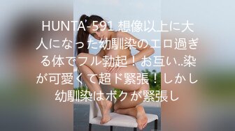 このたびウチの妻（32）がパート先のバイト君（20）にねとられました…→くやしいのでそのままAV発売お愿いします。