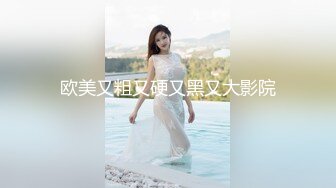 【Victoria_009】高端女神~身材无敌~全裸诱惑跳蛋自慰【13V】 (11)