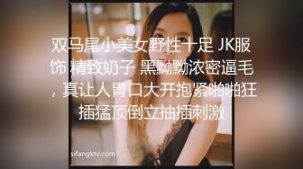 [MP4/ 2.9G] 一女三男淫荡骚女4P大战被随意玩弄，边骑乘边交老公的JB喜欢吗，一个操完再换下一个